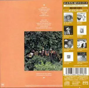 Paul Simon - The Rhythm Of The Saints (1990) [Sony Music Japan, SICP-20349] Repost