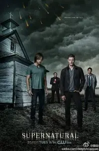 Supernatural - The Complete 1-8 Season (2005-2013)