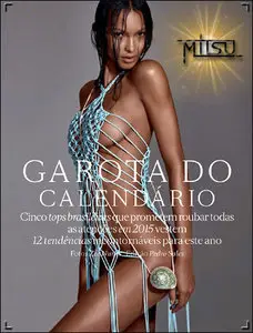 Garota do Calendario (Vogue Brazil) - Official Calendar 2015