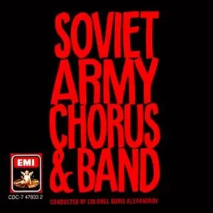 Boris Alexandrov – Soviet Army Chorus & Band (1986)