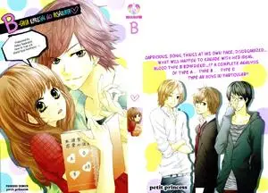 B-Gata Kareshi no Aishikata