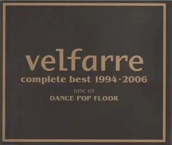 VA - Velfarre: Complete Best 1994-2006 Box Set (2006)