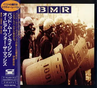 Bad Moon Rising - Opium For The Masses (1995) [Japanese Ed.]