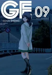 GE - Good Ending v09 (2020) (Digital) (danke-Empire