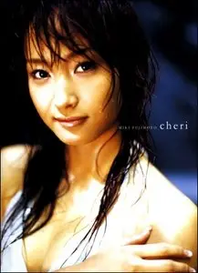 Cheri - Miki Fujimoto (2005.12.17)