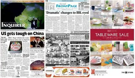 Philippine Daily Inquirer – May 15, 2015