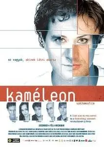 Chameleon (2008)