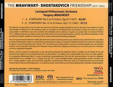 Yevgeny Mravinsky, LPO - Dmitri Shostakovich: Symphony No.5, Op.47; Symphony No.12 'The Year 1917', Op.112 (2016)