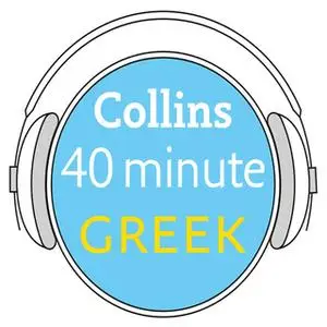 «Greek in 40 Minutes» by Collins Dictionaries