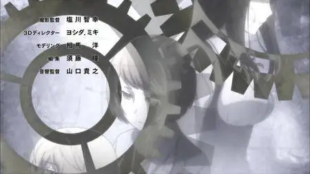 Steins;Gate 0 S01E15