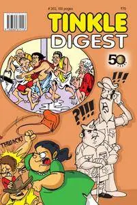 Tinkle Digest - March 2017