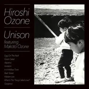 Hiroshi Ozone - Unison (2023) [Official Digital Download 24/96]