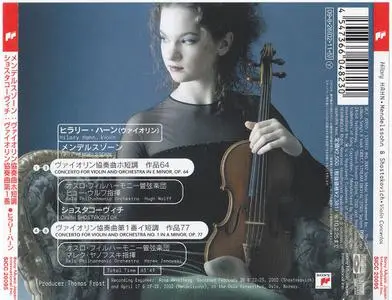 Hilary Hahn, Oslo Philharmonic Orchestra - Mendelssohn, Shostakovich - Violin Concertos (2002)