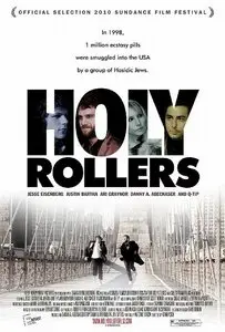 Holy Rollers (2010)