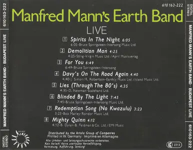 Manfred Mann's Earth Band - Budapest Live (1984) [Bronze Rec., 610 163-222]