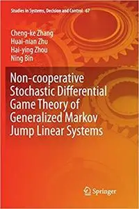 Non-cooperative Stochastic Differential Game Theory of Generalized Markov Jump Linear Systems (Repost)