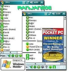 Shape Services IMPlus v4.53 for PPC