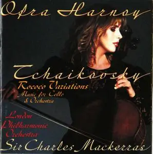 Ofra Harnoy - Tchaikovsky - Rococo Variations
