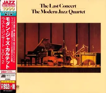 The Modern Jazz Quartet - The Last Concert Vol.2 (1974) {2014 Japan Jazz Best Collection 1000 Series 24bit WPCR-27937}