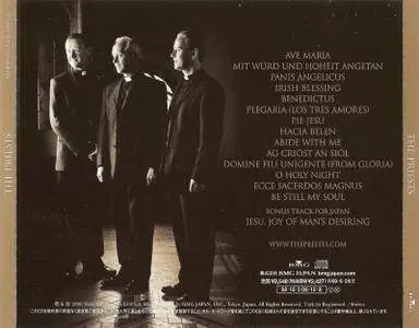 The Priests - The Priests (2008) [Japanese Edition]