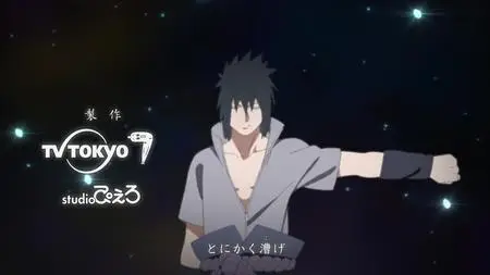 HorribleSubs Naruto Shippuuden 437