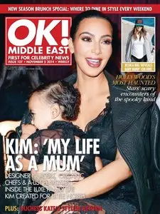 OK! Middle East – 30 October 2014