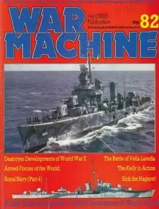War Machine № 82