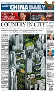 China Daily - 18 December 2011