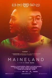 Maineland (2017)