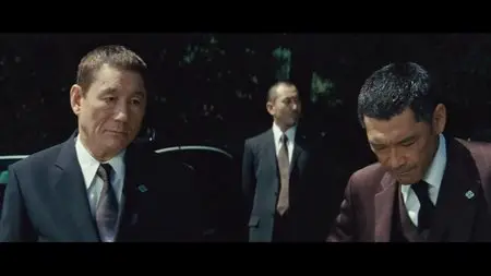 Autoreiji (2010)