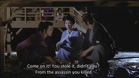 Hissatsu! Buraun-kan no kaibutsutachi / Sure Death! Brown, You Bounder! (1985)