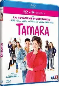 Tamara (2016)