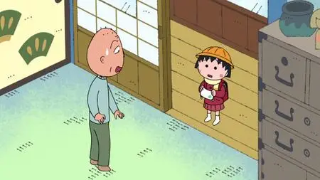 Chibi Maruko-chan - 1425