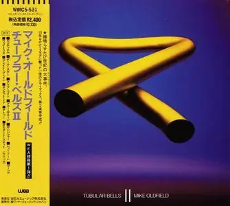 Mike Oldfield - Tubular Bells II (1992) [Japanese Edition]