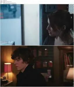 Adult World (2013)