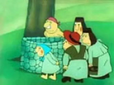 Кикос / Kikos (1979) TVRip
