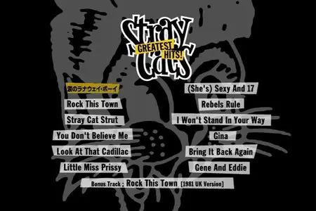 Stray Cats - Greatest Hits! (2001)