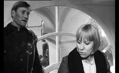 Le coup de grâce (1976)