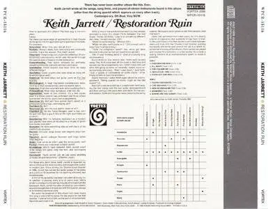 Keith Jarrett - Restoration Ruin (1968) {Vortex--Warner Japan, WPCR-15116 rel 2013}