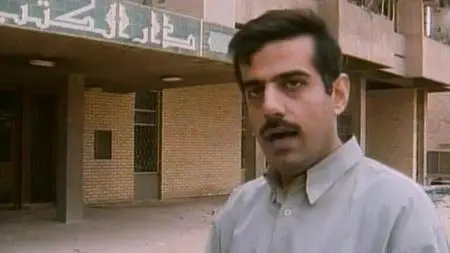 No End In Sight (2007)