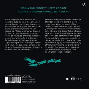 Eric Le Sage - Schumann: Complete Chamber Music with Piano (2012) (Repost)
