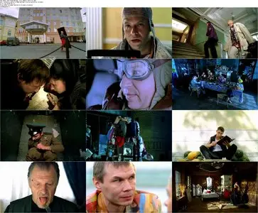 Daun Haus (2000)