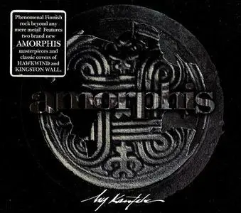 Amorphis - My Kantele [EP] (1997)