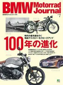 BMW Motorrad Journal - 5月 2016