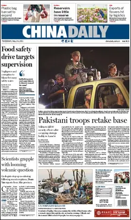 China Daily - 24 May 2011