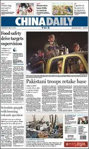China Daily - 24 May 2011