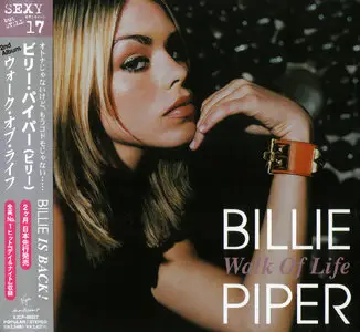 Billie Piper - Walk Of Life (2000) [Japanese Release]