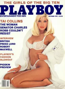 Playboy USA - October 1991