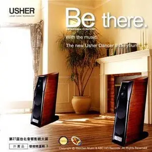 Usher Audio - Be There - Be Series Demo Cd