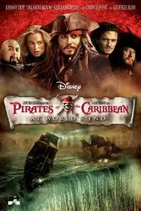 Pirates of the Caribbean: At World's End (2007) [OPEN MATTE]